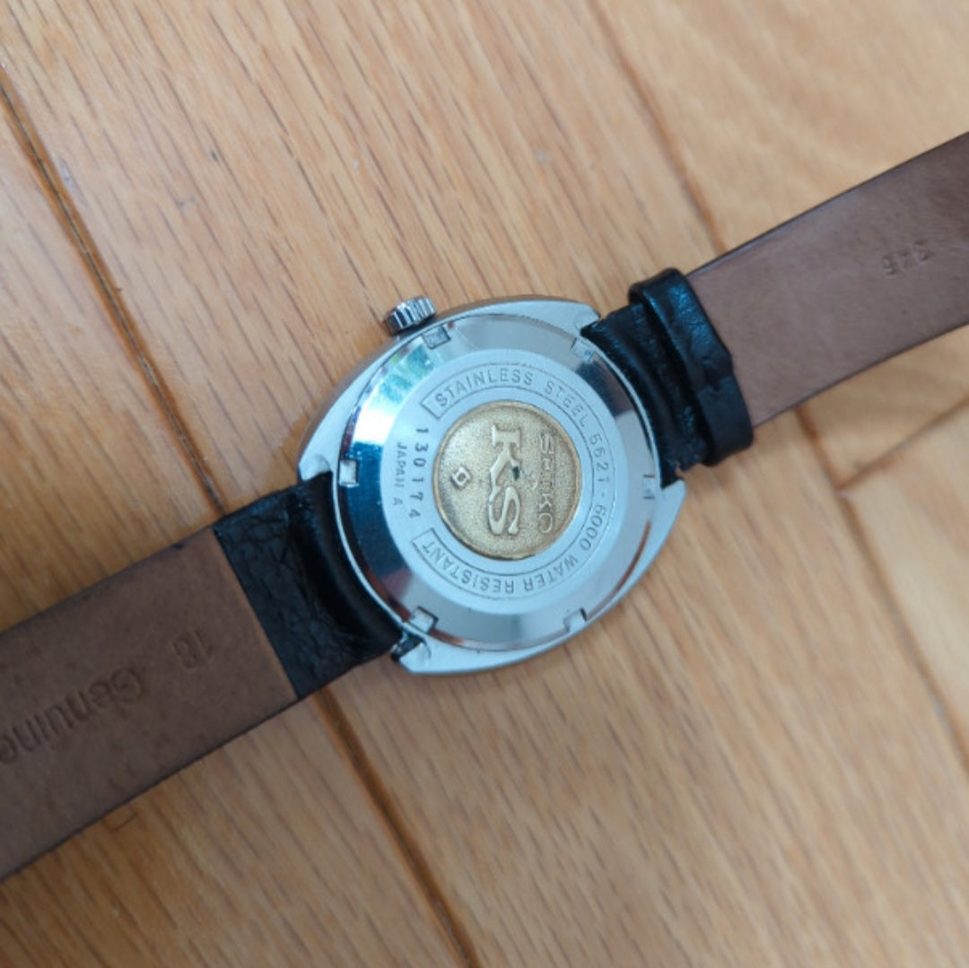 <KING SEIKO> 1971 KS Hi-Beat 28,800 BPH ref. 5621-6000
