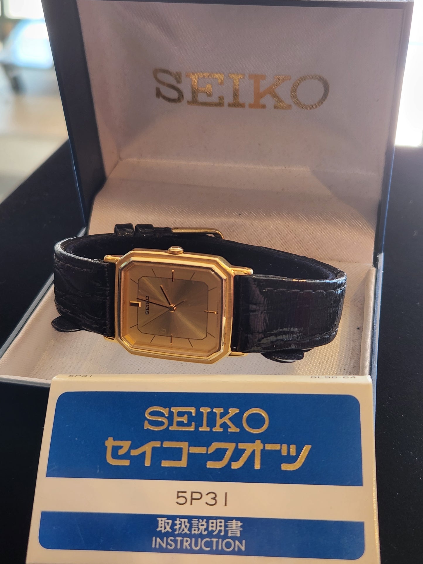 Seiko Chariot