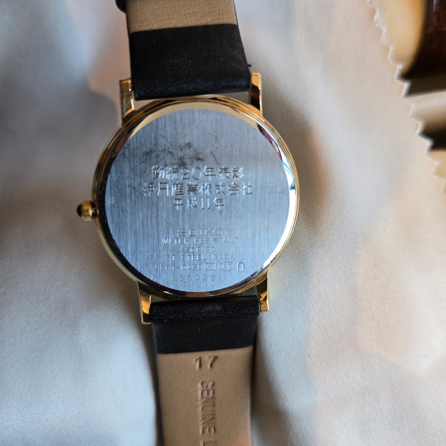 <SEIKO> DOLCE quartz watch