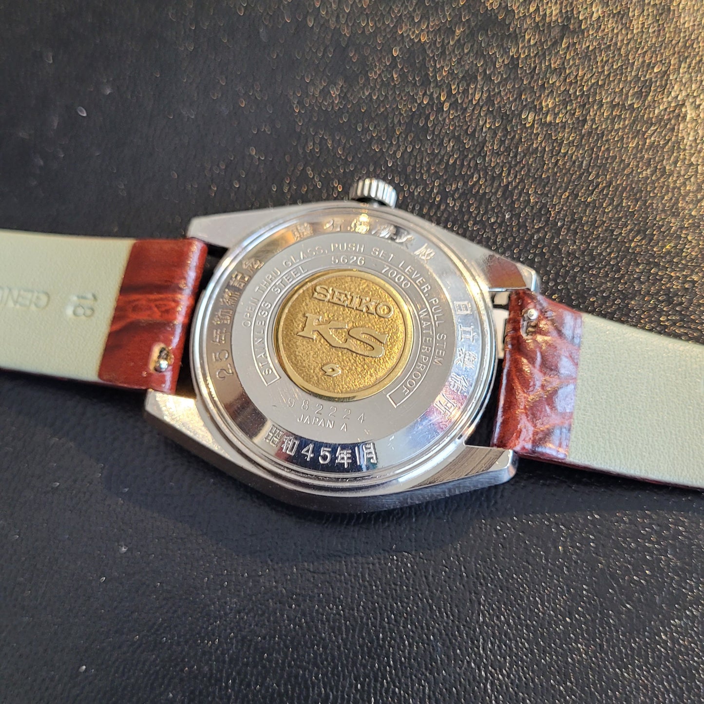 <SEIKO> KING SEIKO 1969 HI-BEAT