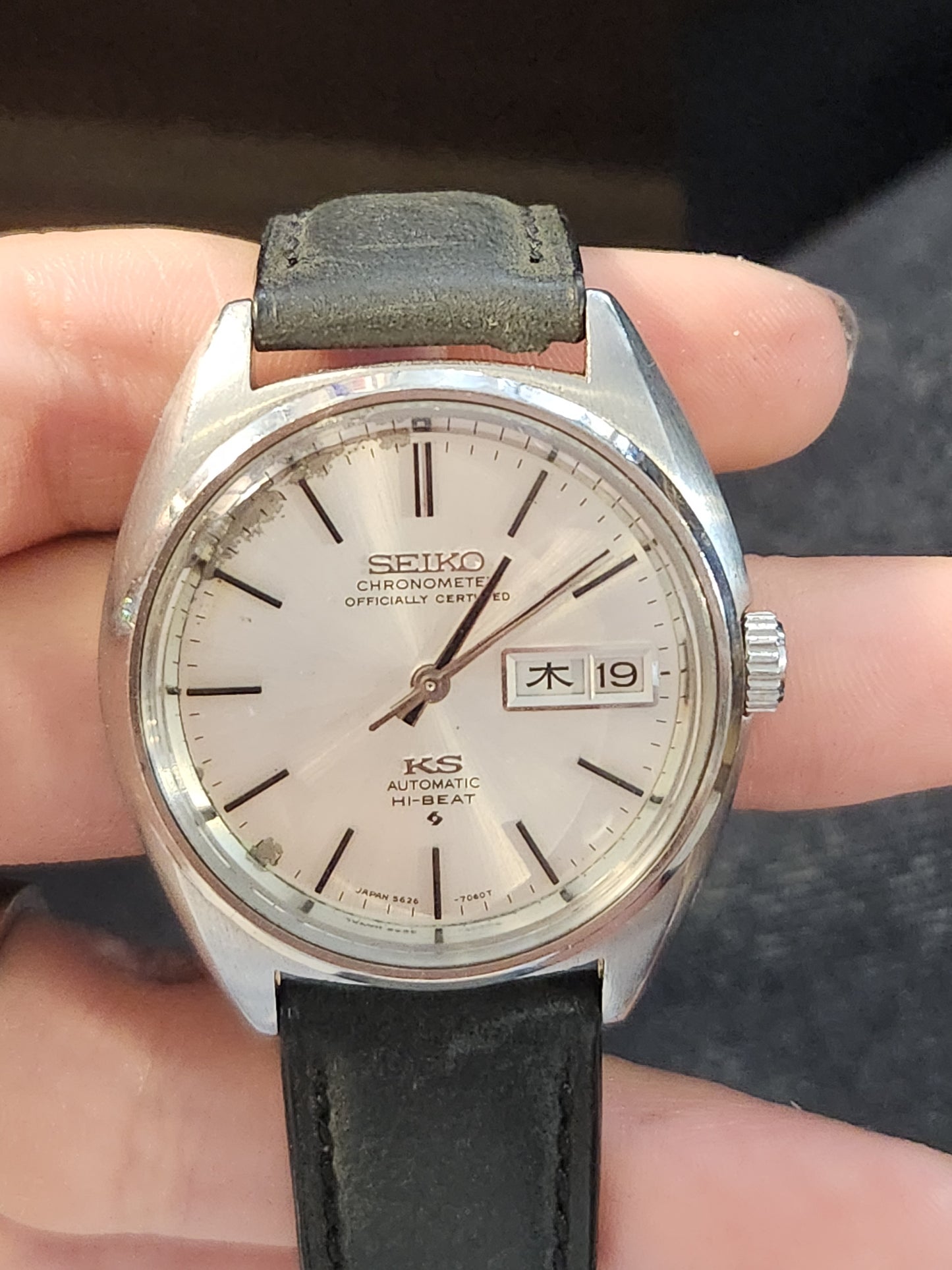 King Seiko Chronometer