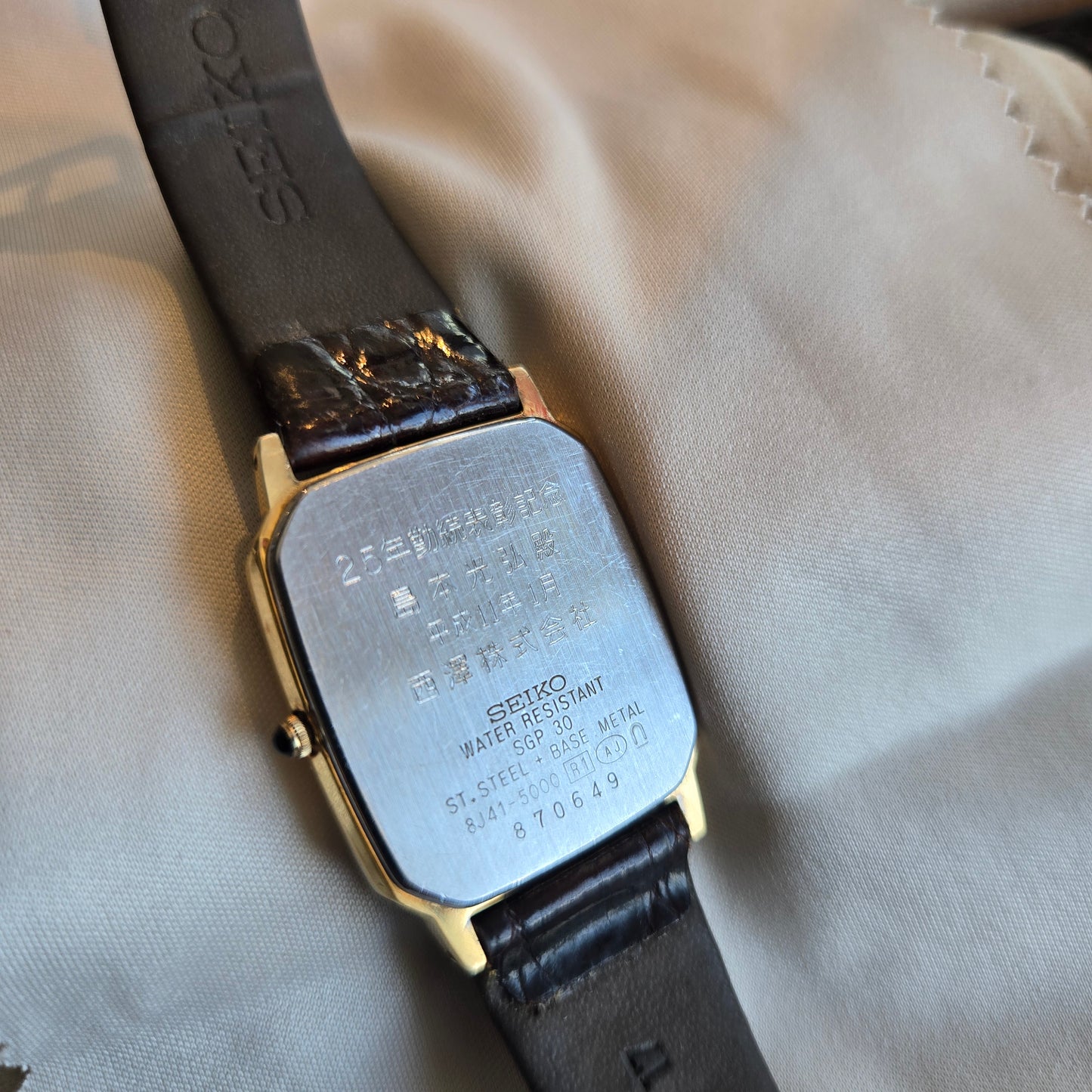 <SEIKO> DOLCE quartz watch