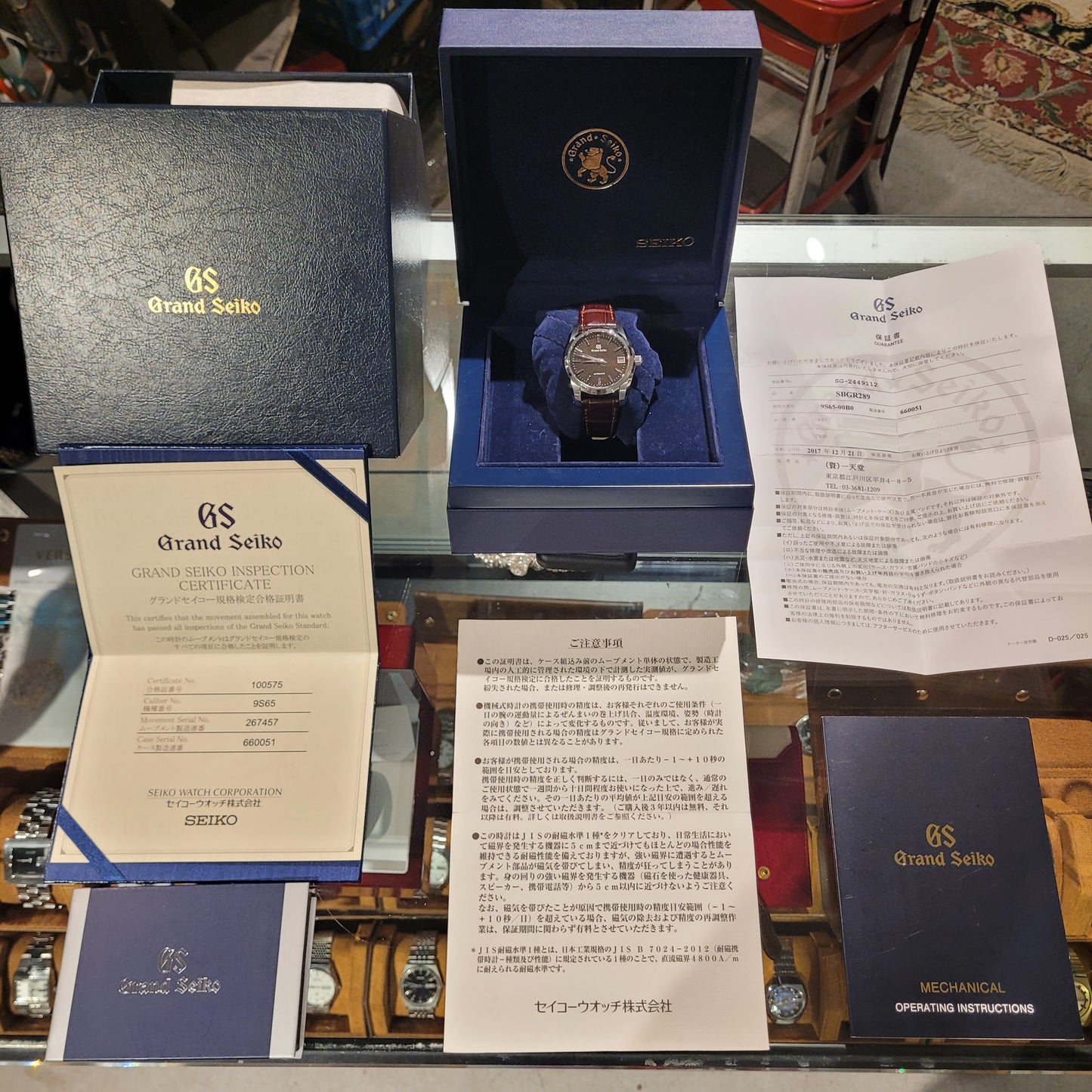 <GRAND SEIKO> Heritage 37mm Automatic Watch w/ Box & Papers
