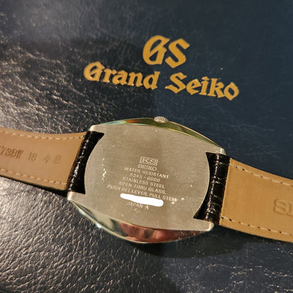 <KING SEIKO> 1972 Chronometer KS Special Hi-Beat 28,800 BPH ref. 5245-6000