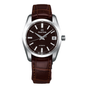 <GRAND SEIKO> Heritage 37mm Automatic Watch w/ Box & Papers