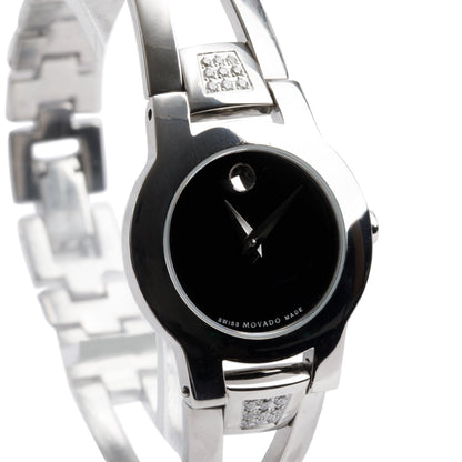 <MOVADO> 0.15ct Diamond Amorosa w/ Box & Papers