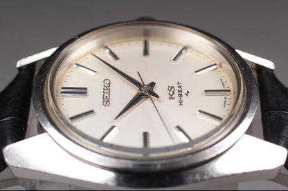 <KING SEIKO> 1969 45KS Hi-Beat 36,000 BPH ref. 45-7000