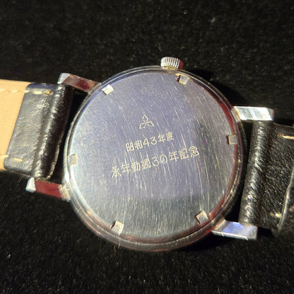 ZENITH SPECIAL 2360 MECHANICAL